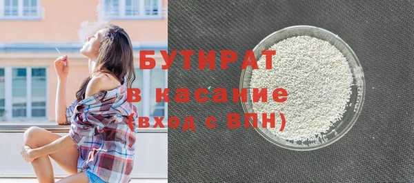 кокаин Вязники